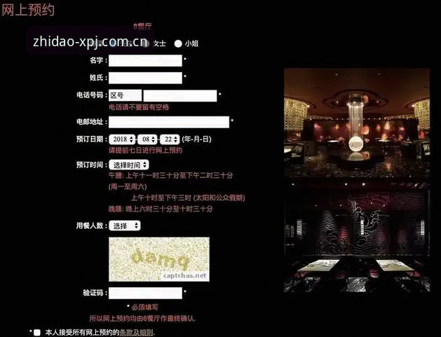 新浦京官方主页安卓APP哪个好？从数据到体验的新手完整指南